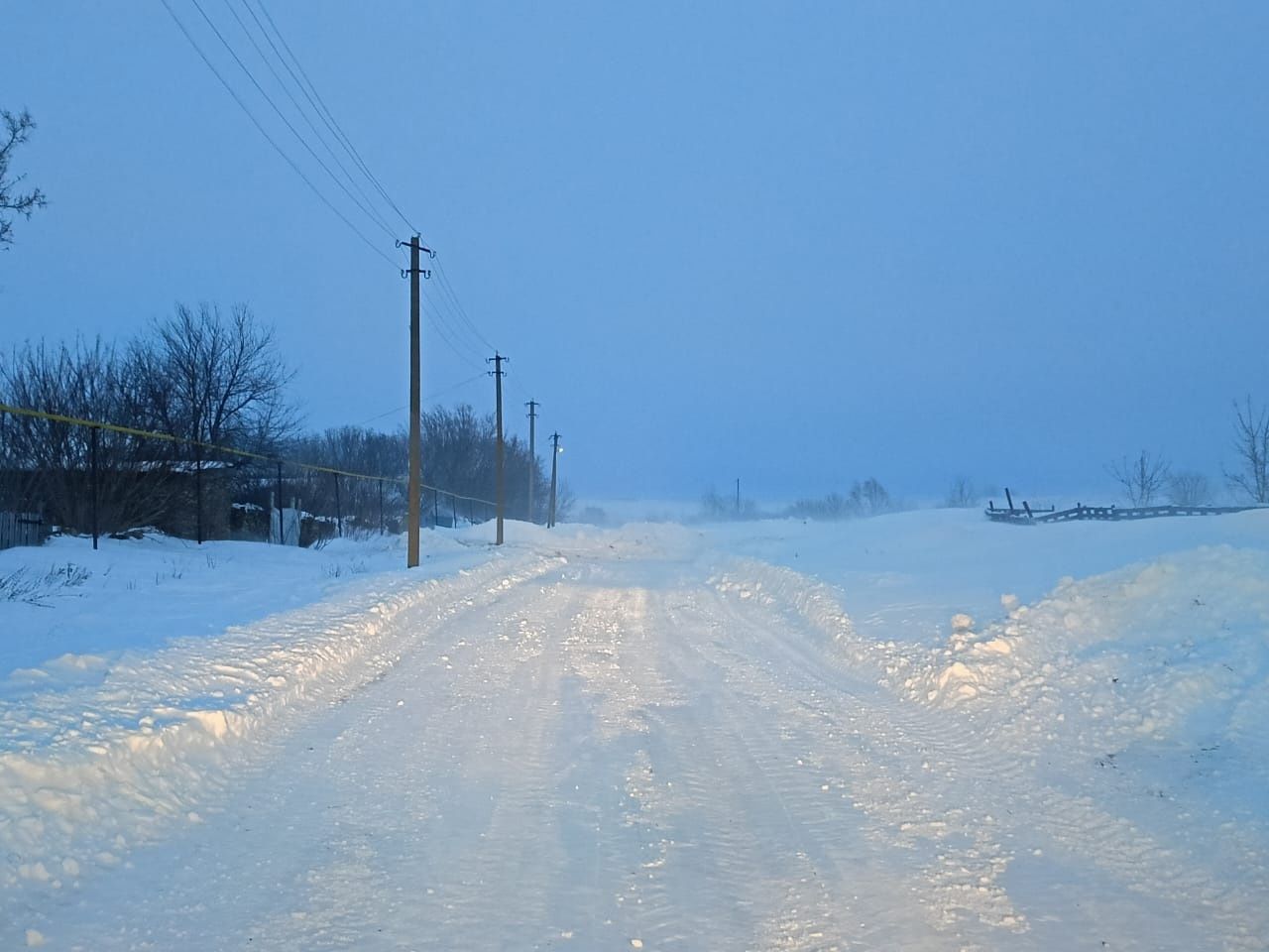 Боламык авылы халкының ярдәмчесе бар