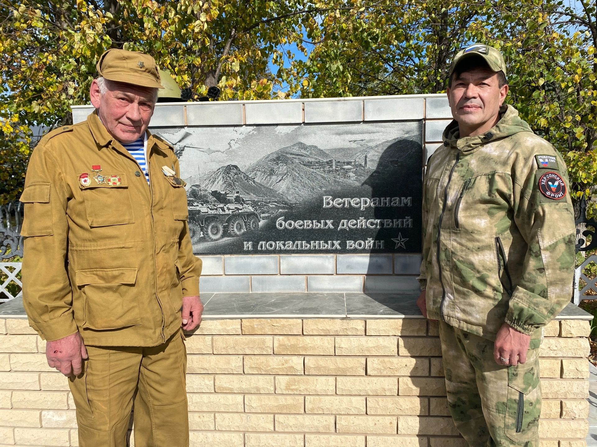 Мортыштамакта әфганчыга хәтер тактасы урнаштырдылар