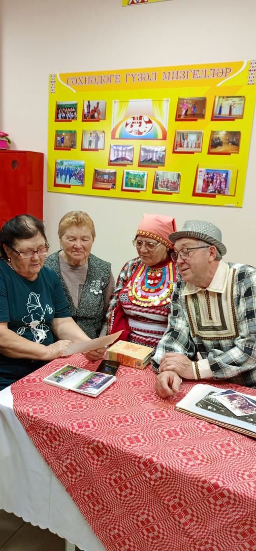 Лякинцы заглянули в семейные альбомы