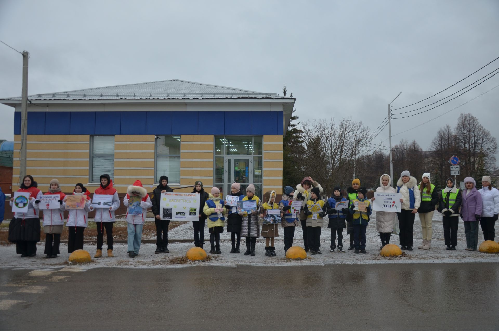 В Сарманово состоялась акция ко Дню памяти жертв ДТП