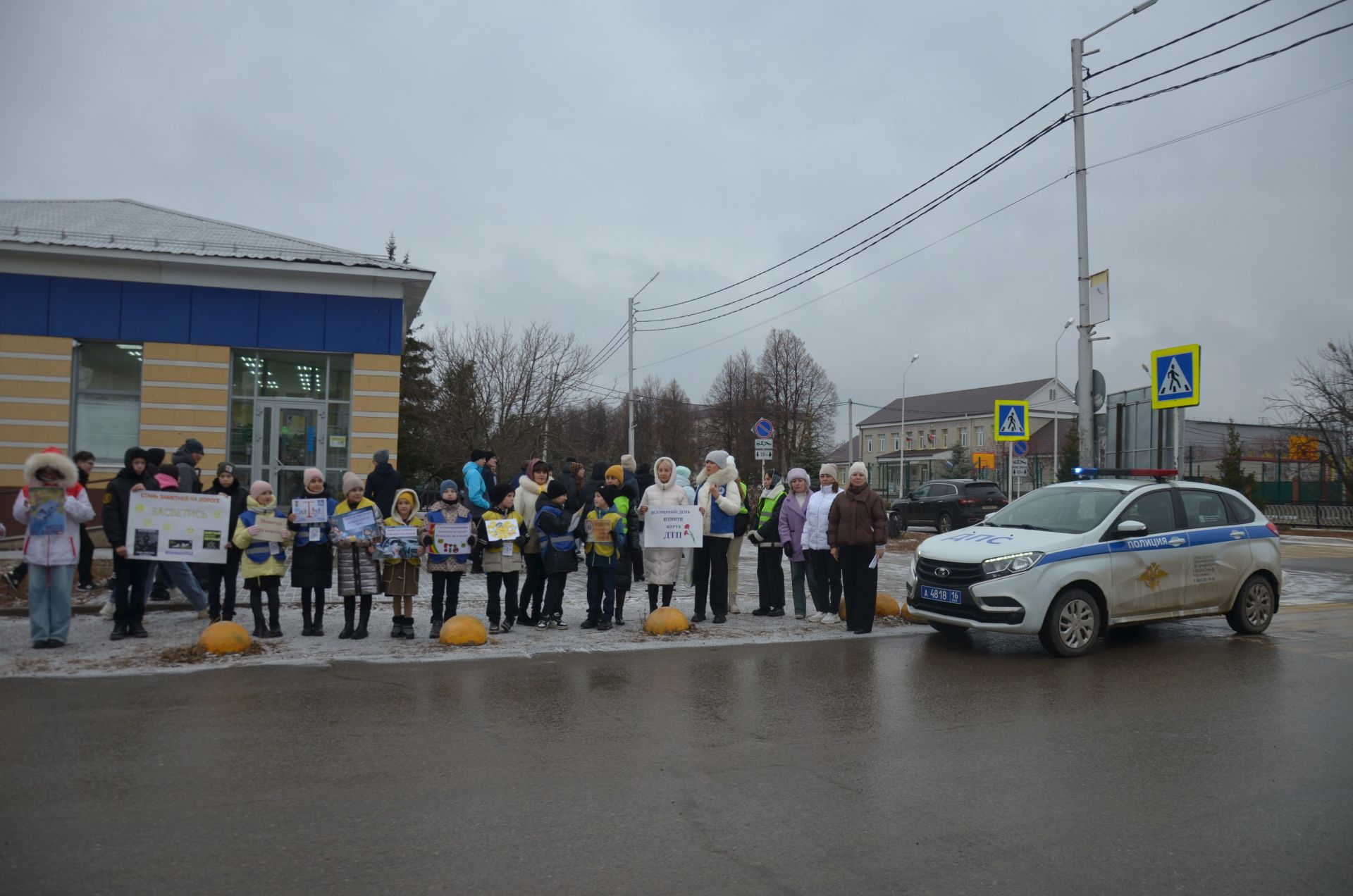 В Сарманово состоялась акция ко Дню памяти жертв ДТП