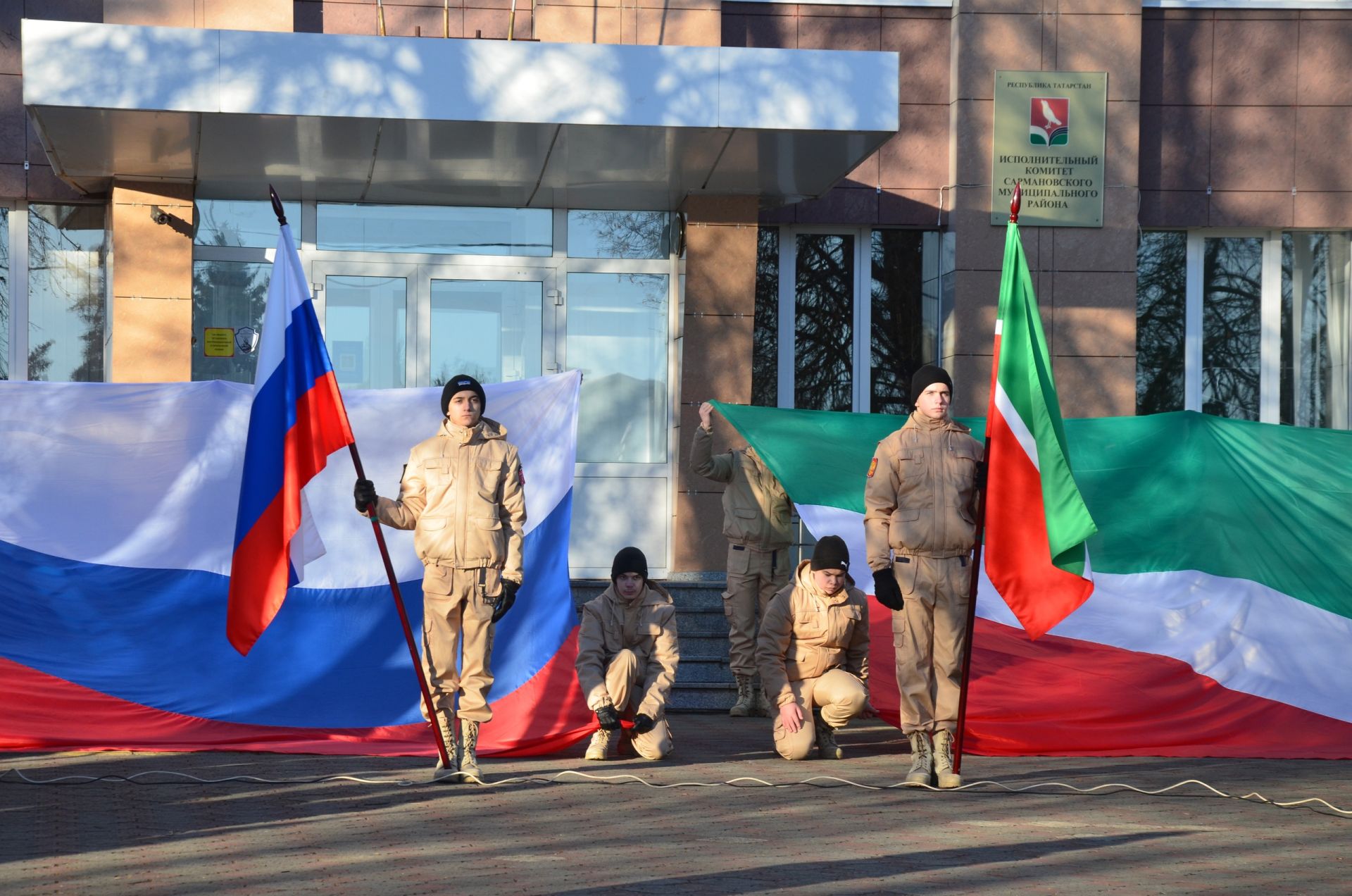 Сарманлылар Татарстан флагы көнен бәйрәм иттеләр