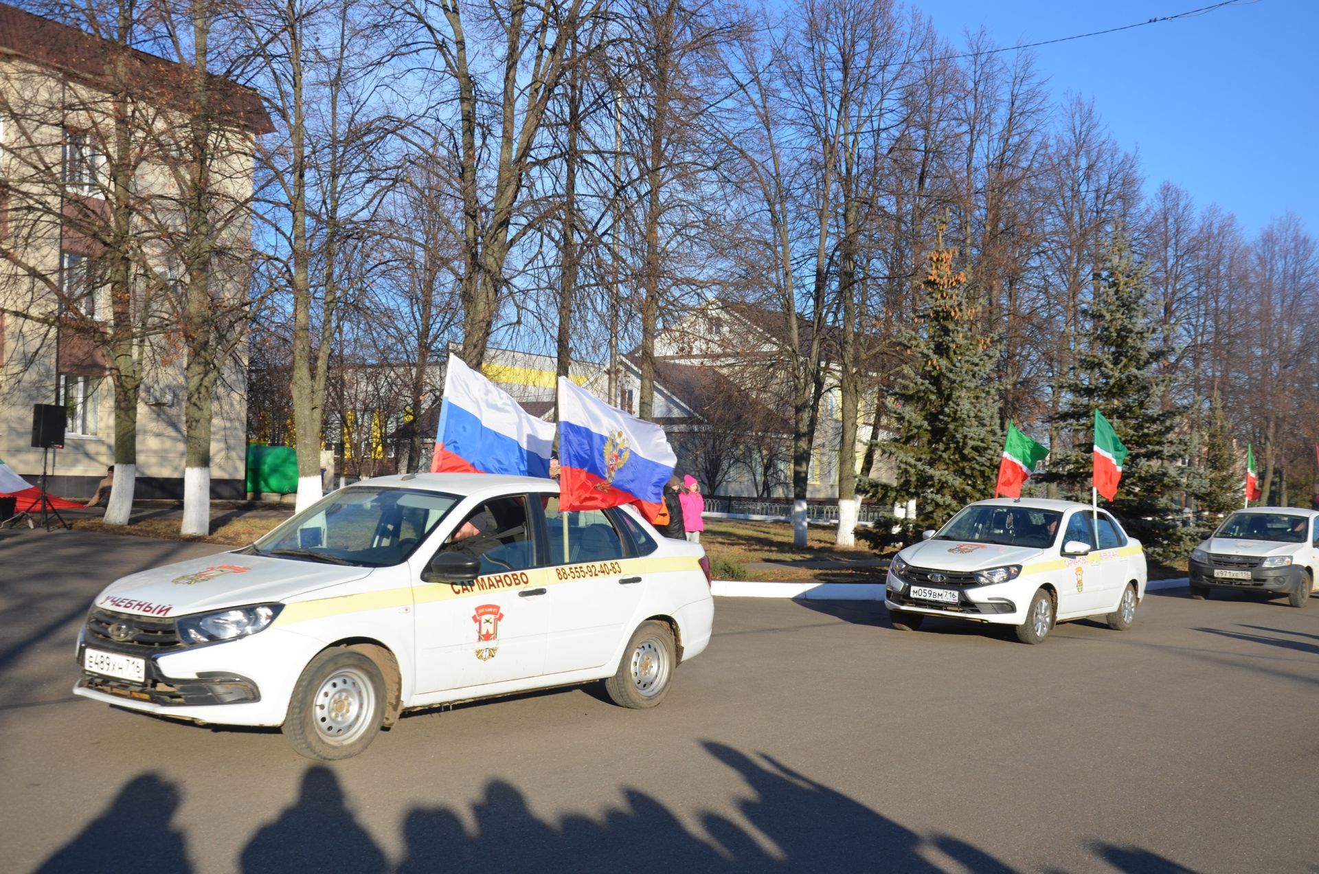 Сарманлылар Татарстан флагы көнен бәйрәм иттеләр