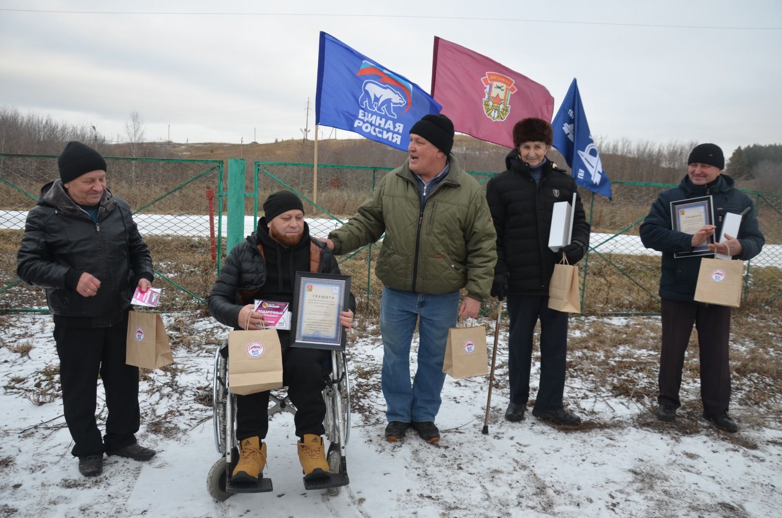 Сарманда мөмкинлекләре чикләнгән гражданнар ярыштылар