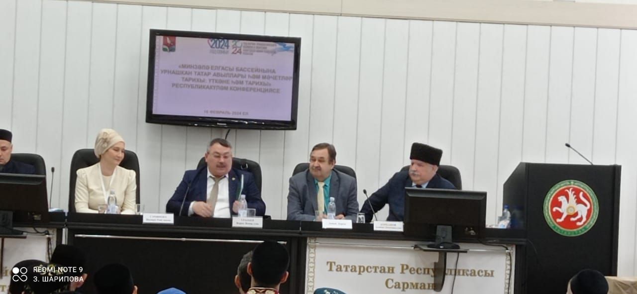 Тарихчылар татар авыллары тарихы турында сөйләштеләр