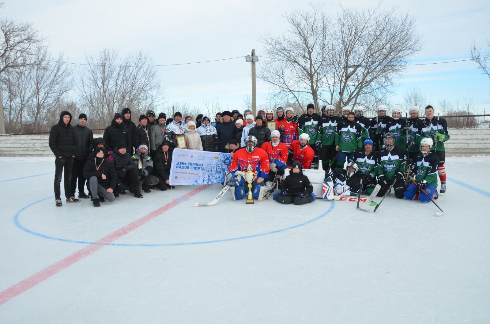 В Шарлиареме состоялся хоккейный турнир