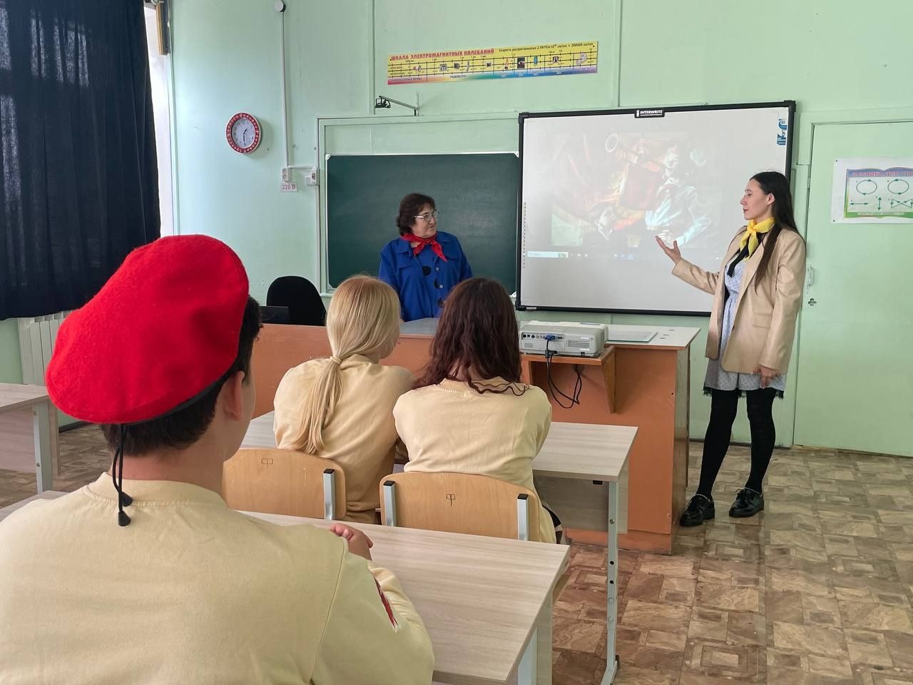 В Старокаширской школе состоялась «Классная встреча»