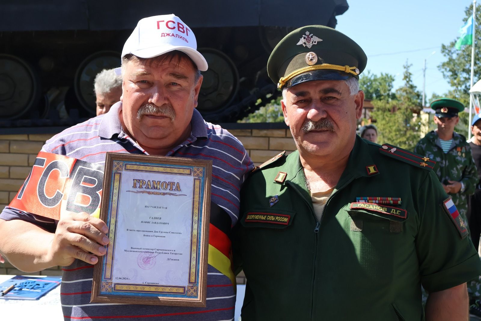 Германиядә Совет гаскәрләре төркемендә хезмәт итүчеләр бәйрәмнәрен билгеләп үттеләр