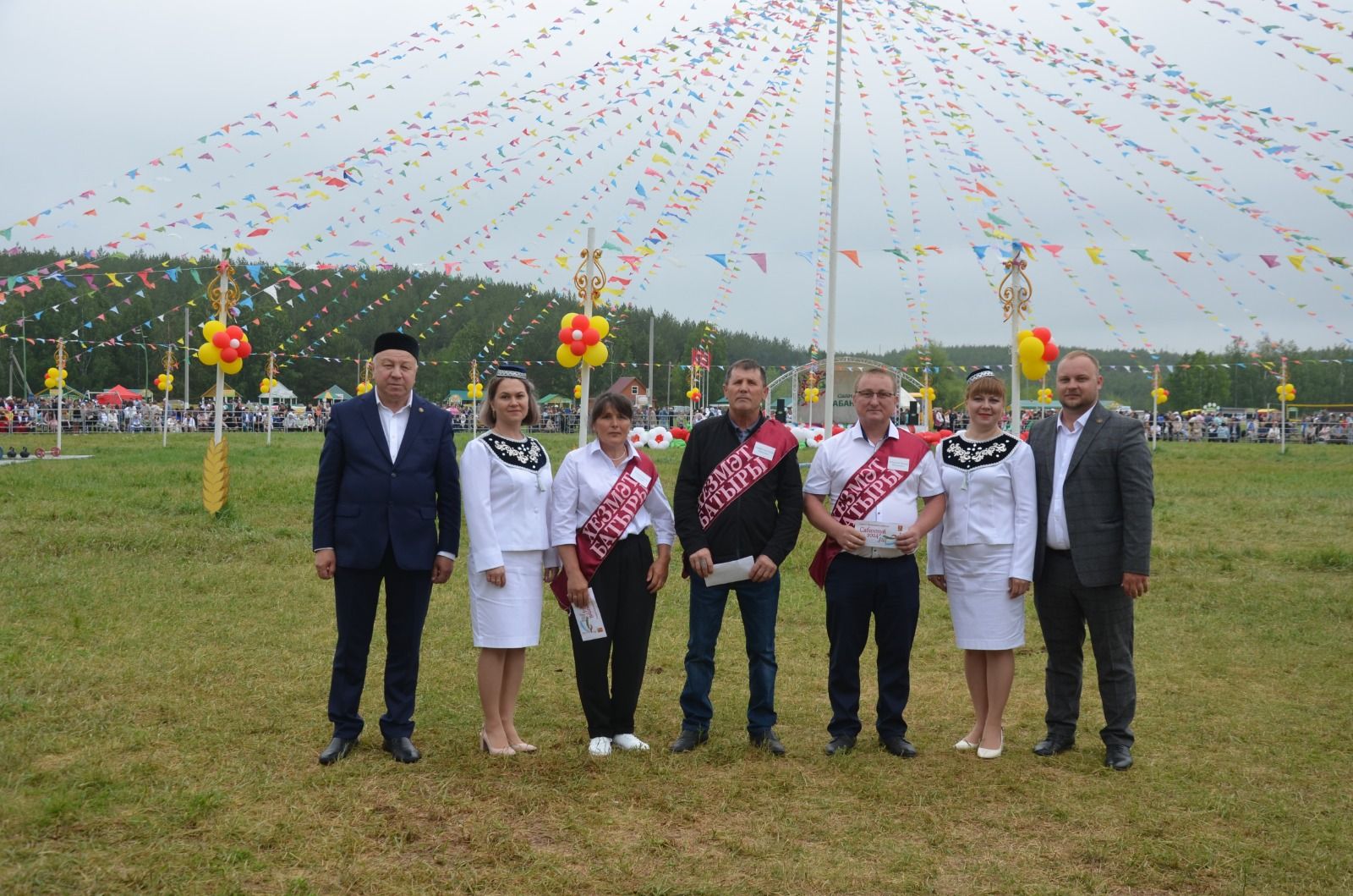 Кыр хезмәтчәннәренә хөрмәтнең иң зурысы күрсәтелде
