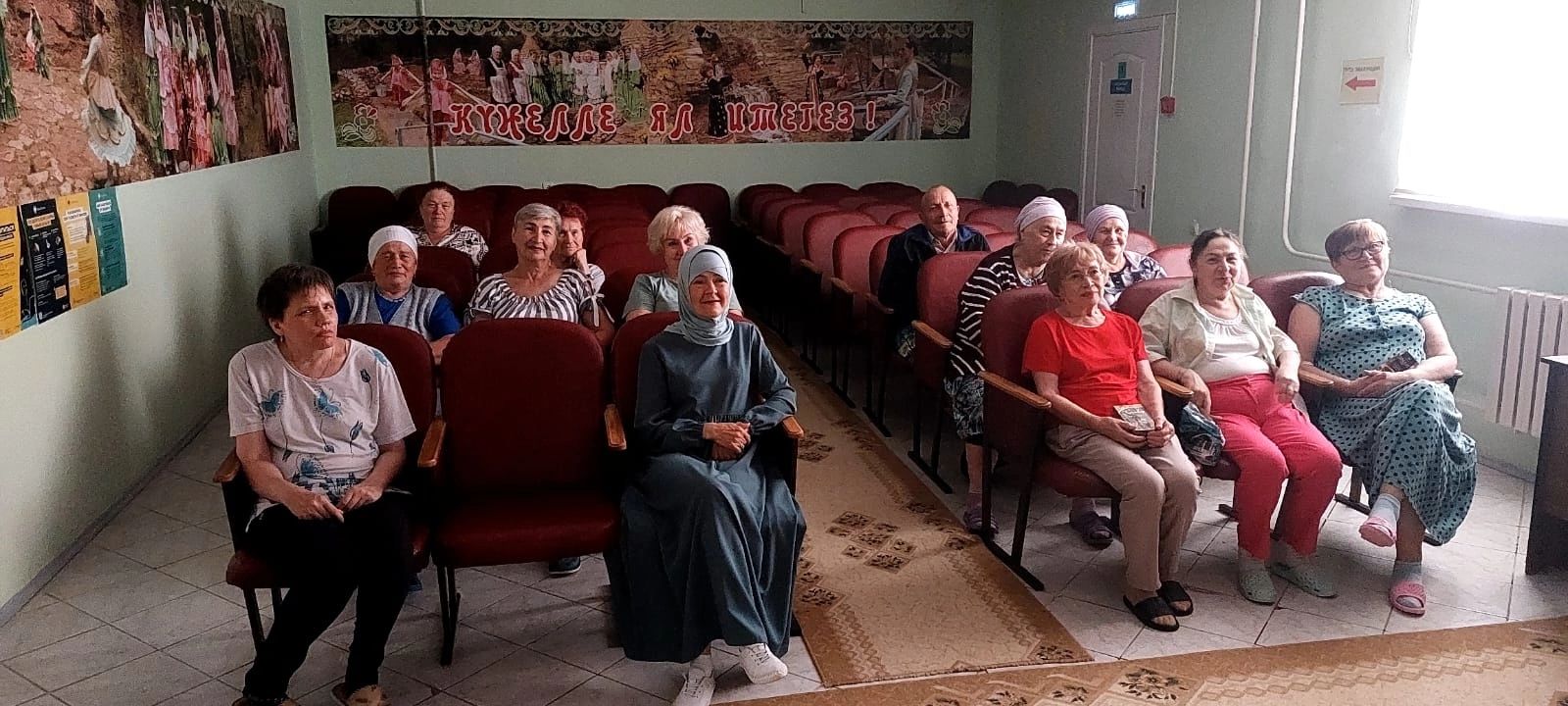 В рамках Года семьи с получателями социальных услуг была проведена музыкальная игра «Угадай мелодию из кинофильма»