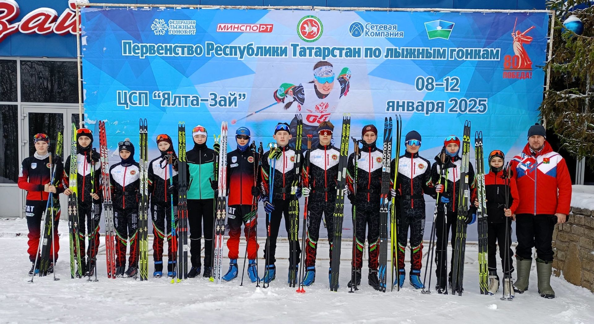 Лыжники района стали призерами Первенства РТ