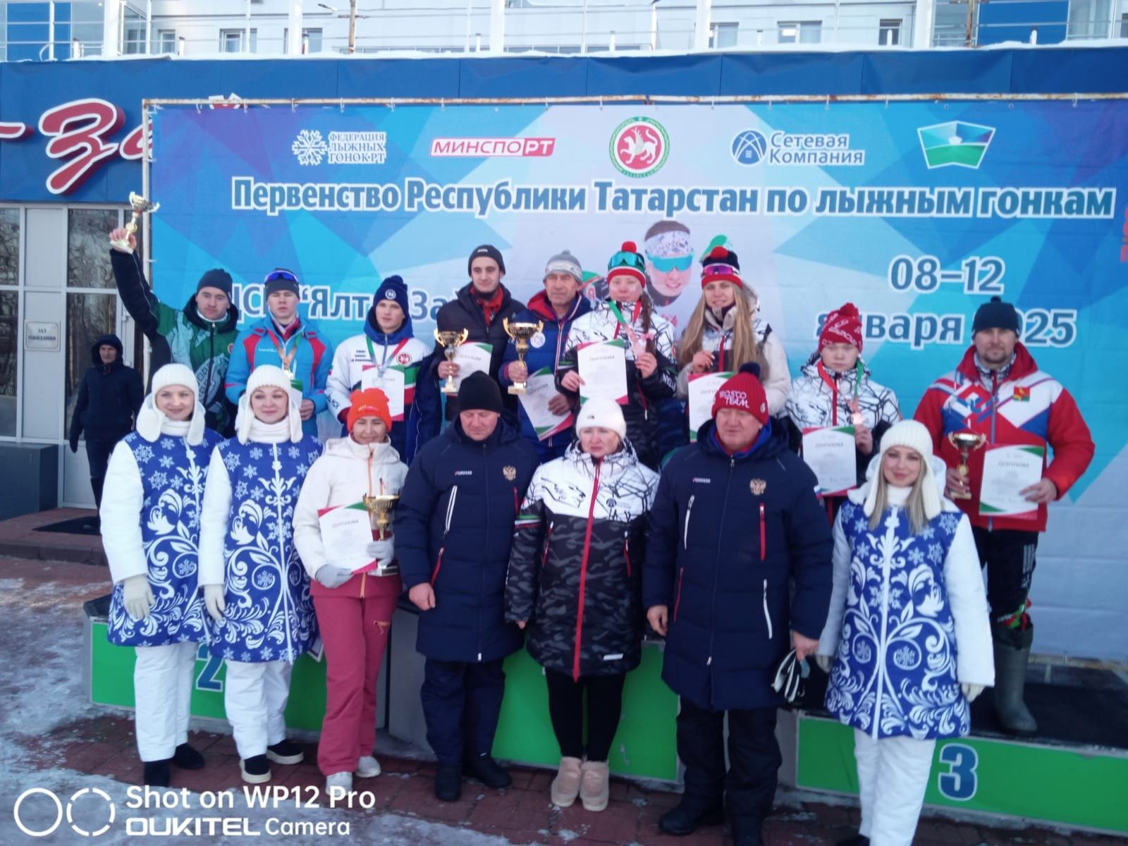 Лыжники района стали призерами Первенства РТ