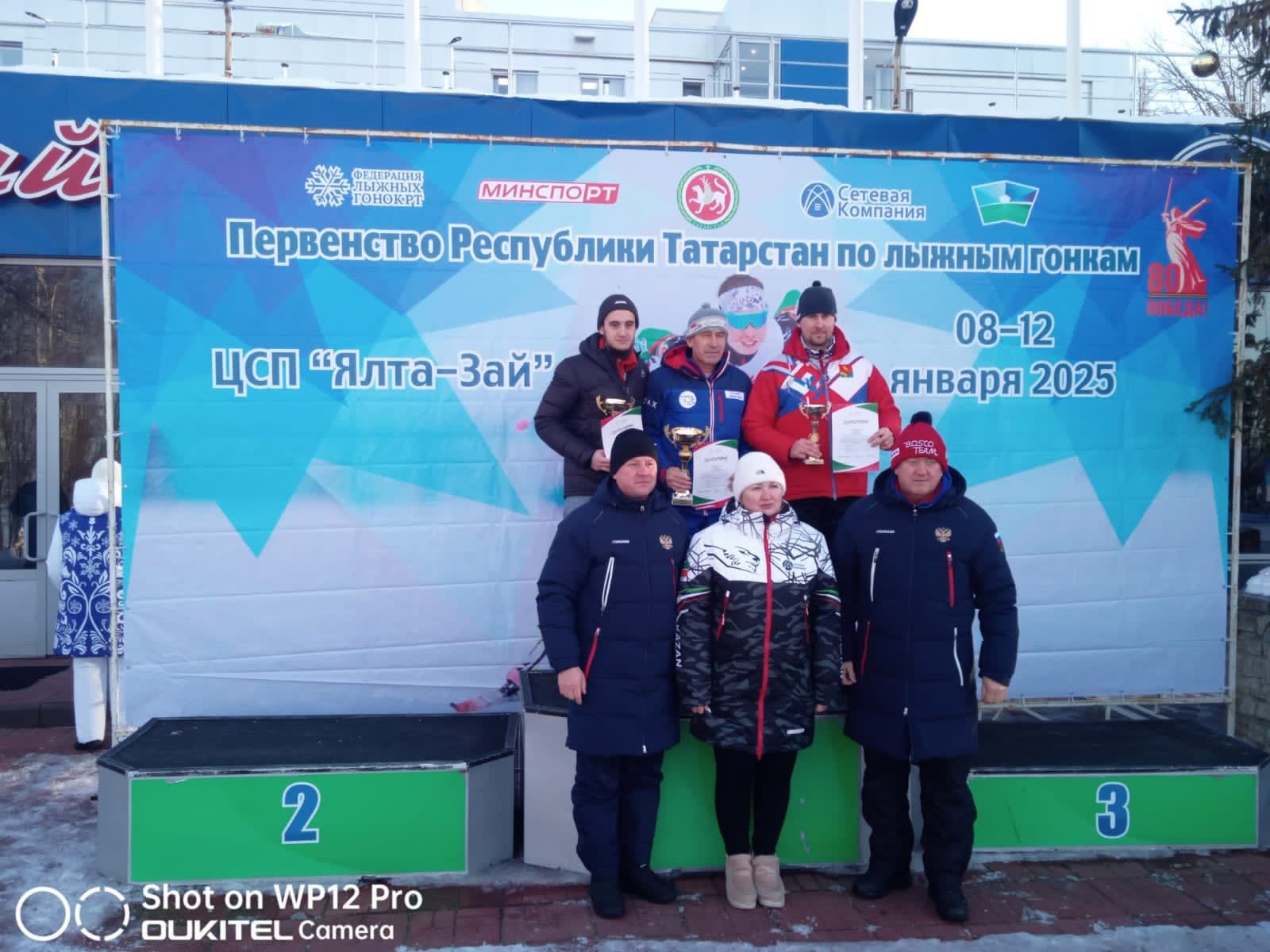 Лыжники района стали призерами Первенства РТ