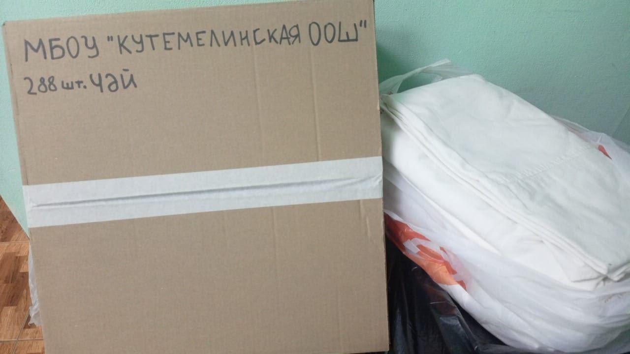 Запаслись летом травой, чтобы согреть бойцов зимой