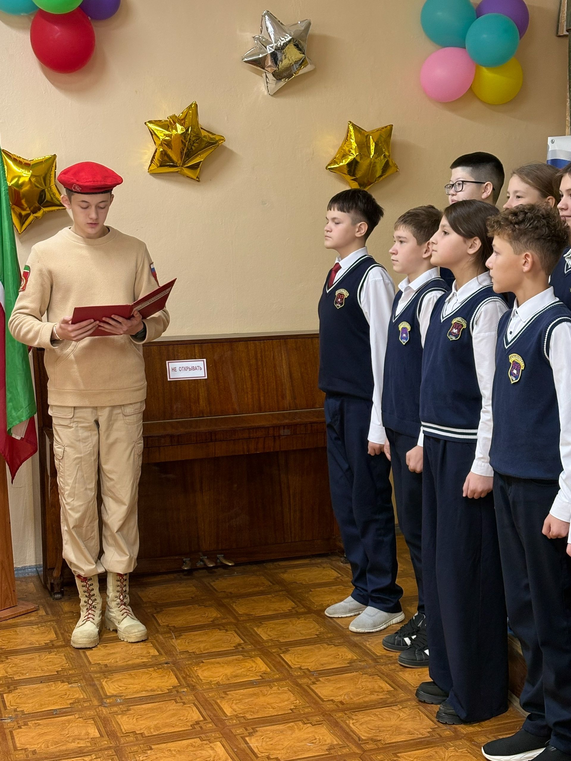 В Джалильской школе №2 состоялась встреча юнармейцев района