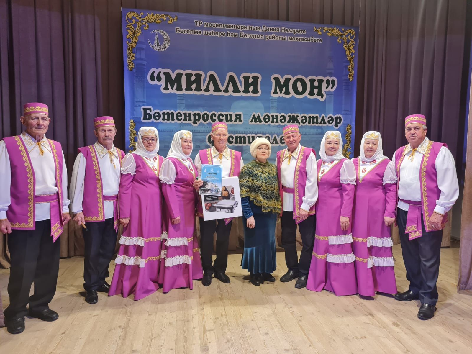 «Сердәш» ансамбле – «Милли моң»да беренче