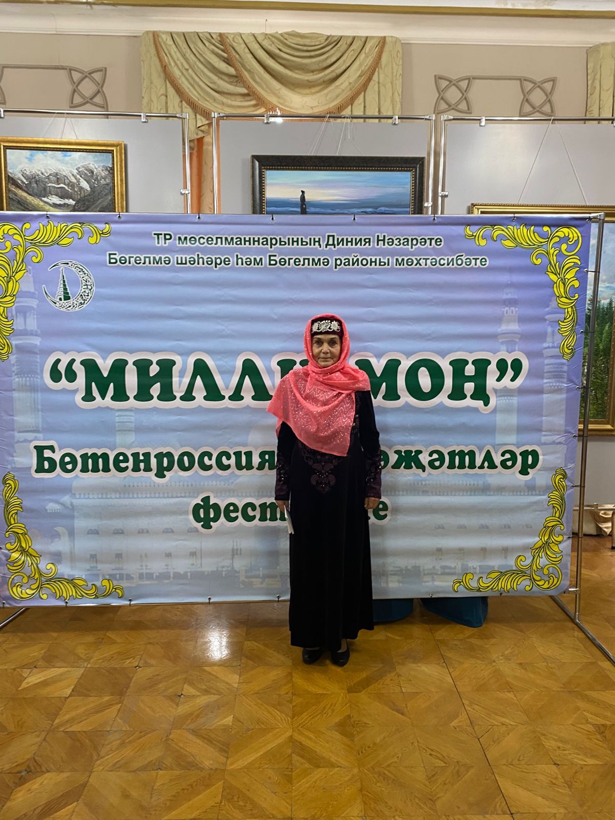 Фәния апа «Милли моң»да катнашты