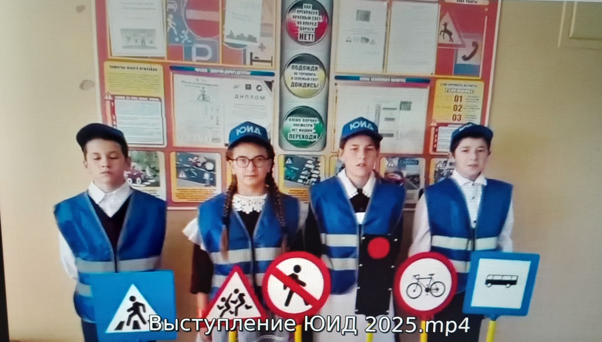 Подведены итоги районного фестиваля детских агитбригад