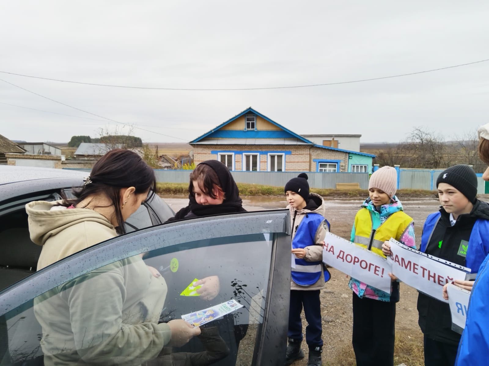 Учащиеся района за безопасность на дорогах