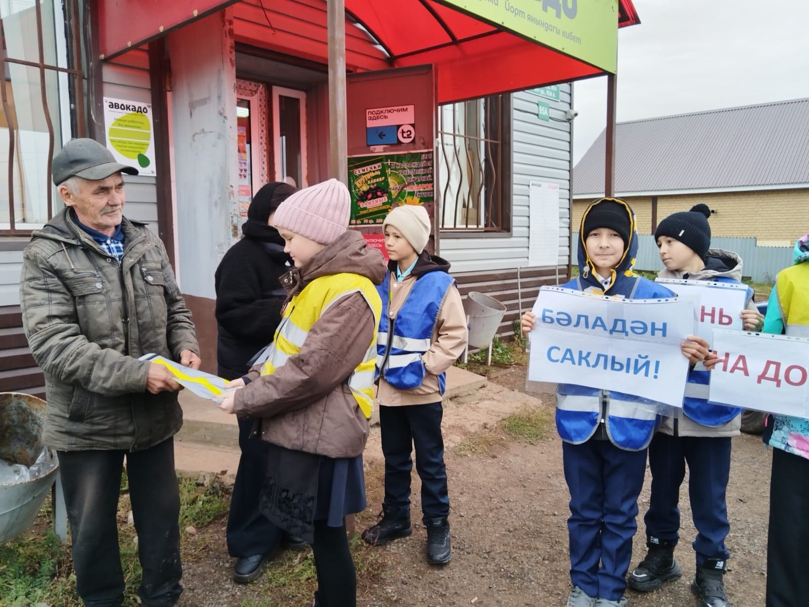 Учащиеся района за безопасность на дорогах
