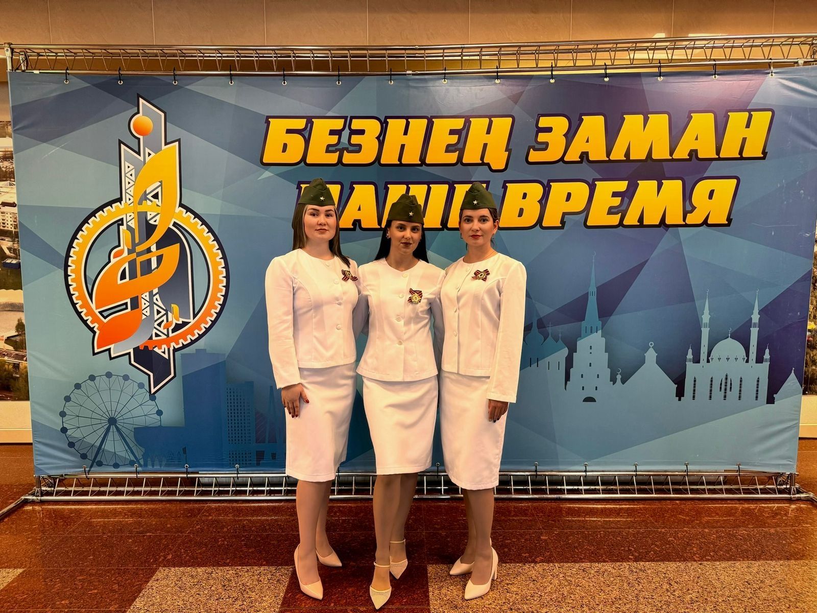 Представители Сармановского района выступили на зональном этапе фестиваля «Наше время — Безнең заман»