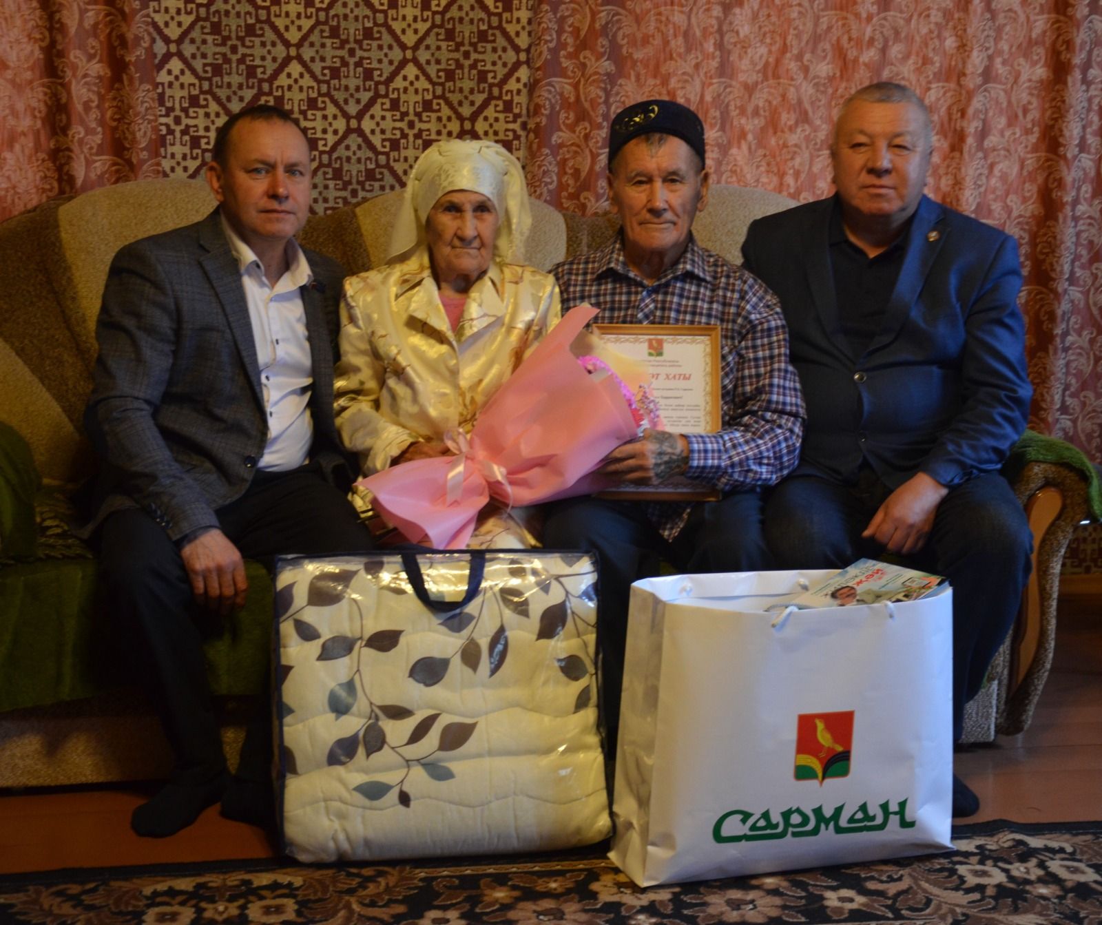 Рафаэль абый туксанда да тегү тегә