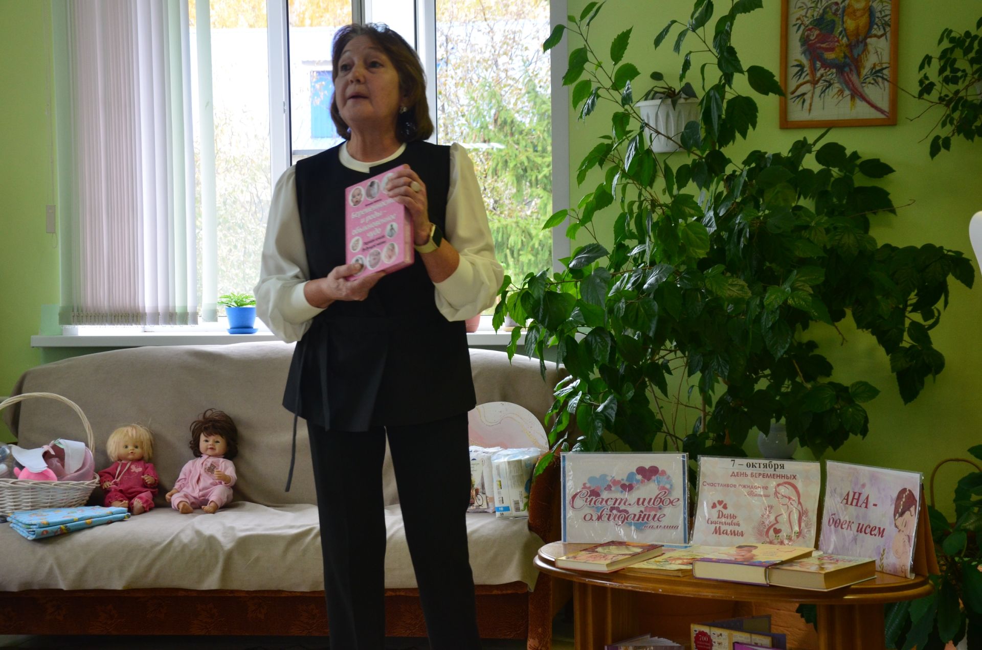“Шәфкать” үзәге булачак әниләрне кунакка чакырды