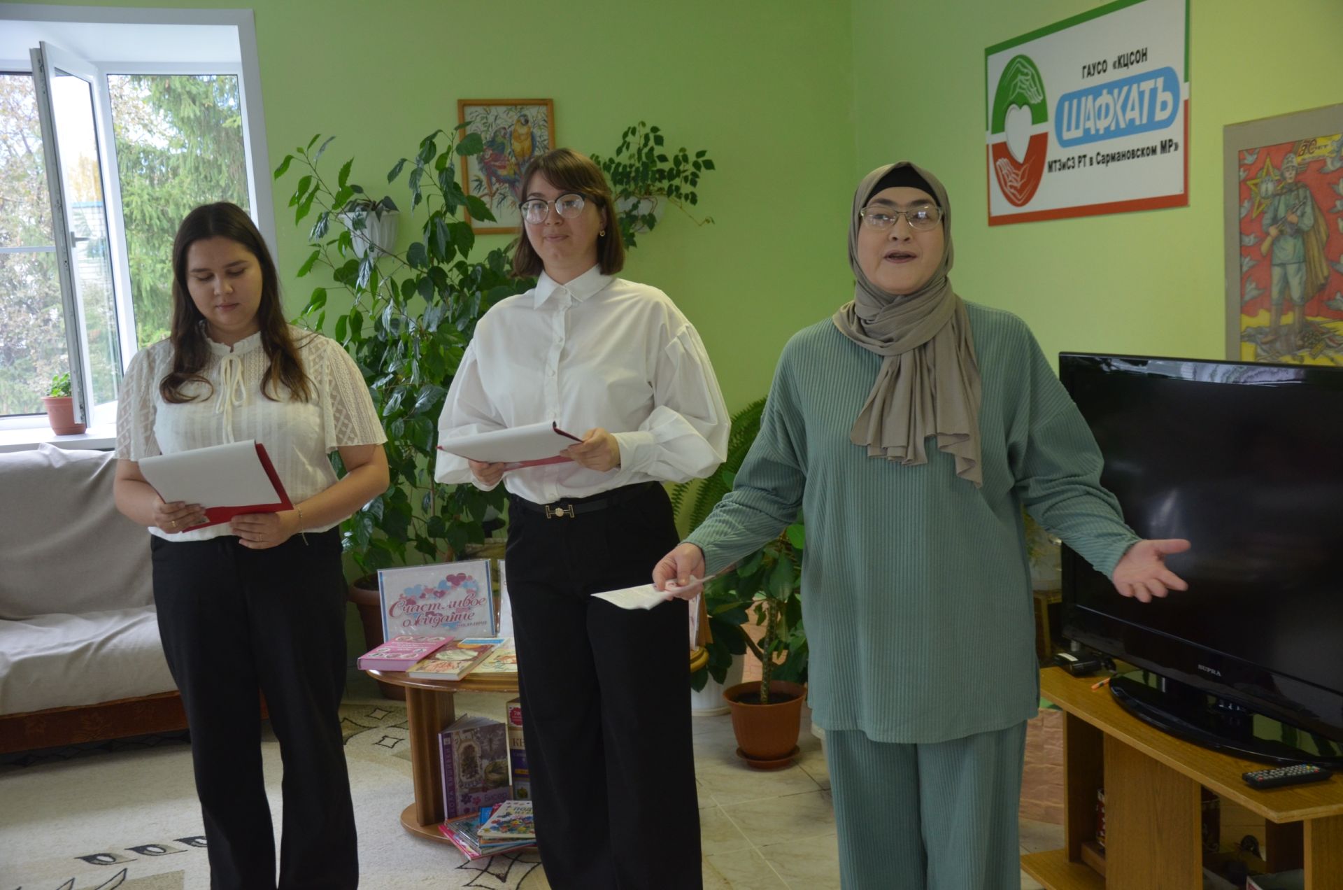 “Шәфкать” үзәге булачак әниләрне кунакка чакырды