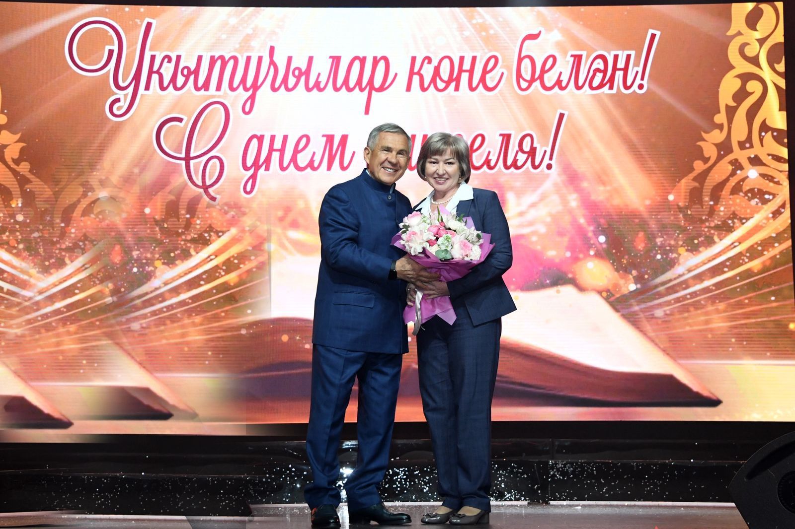 Сарман урта мәктәбе укытучысы Зилә Фәйзуллинага мактаулы исем бирелде
