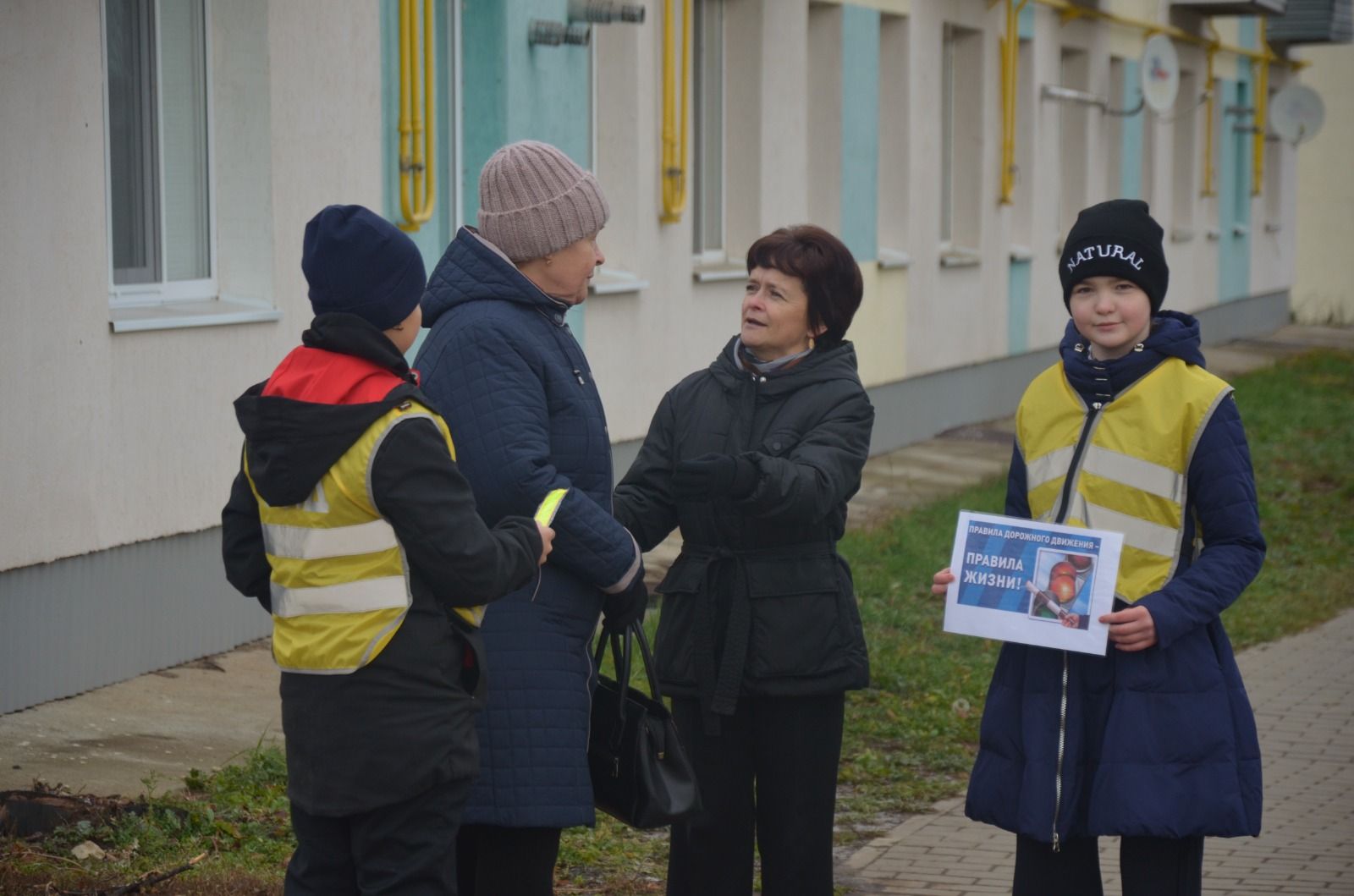 В Сарманово состоялась акция ко Дню памяти жертв ДТП