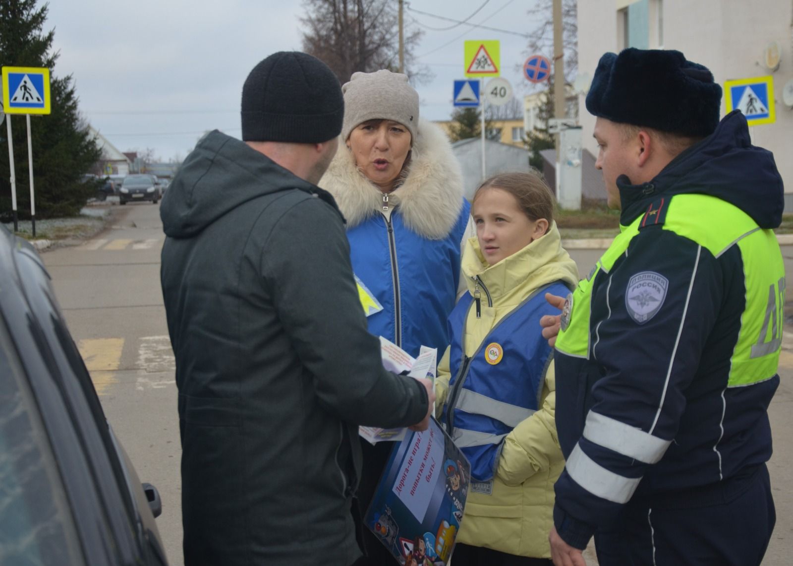 В Сарманово состоялась акция ко Дню памяти жертв ДТП