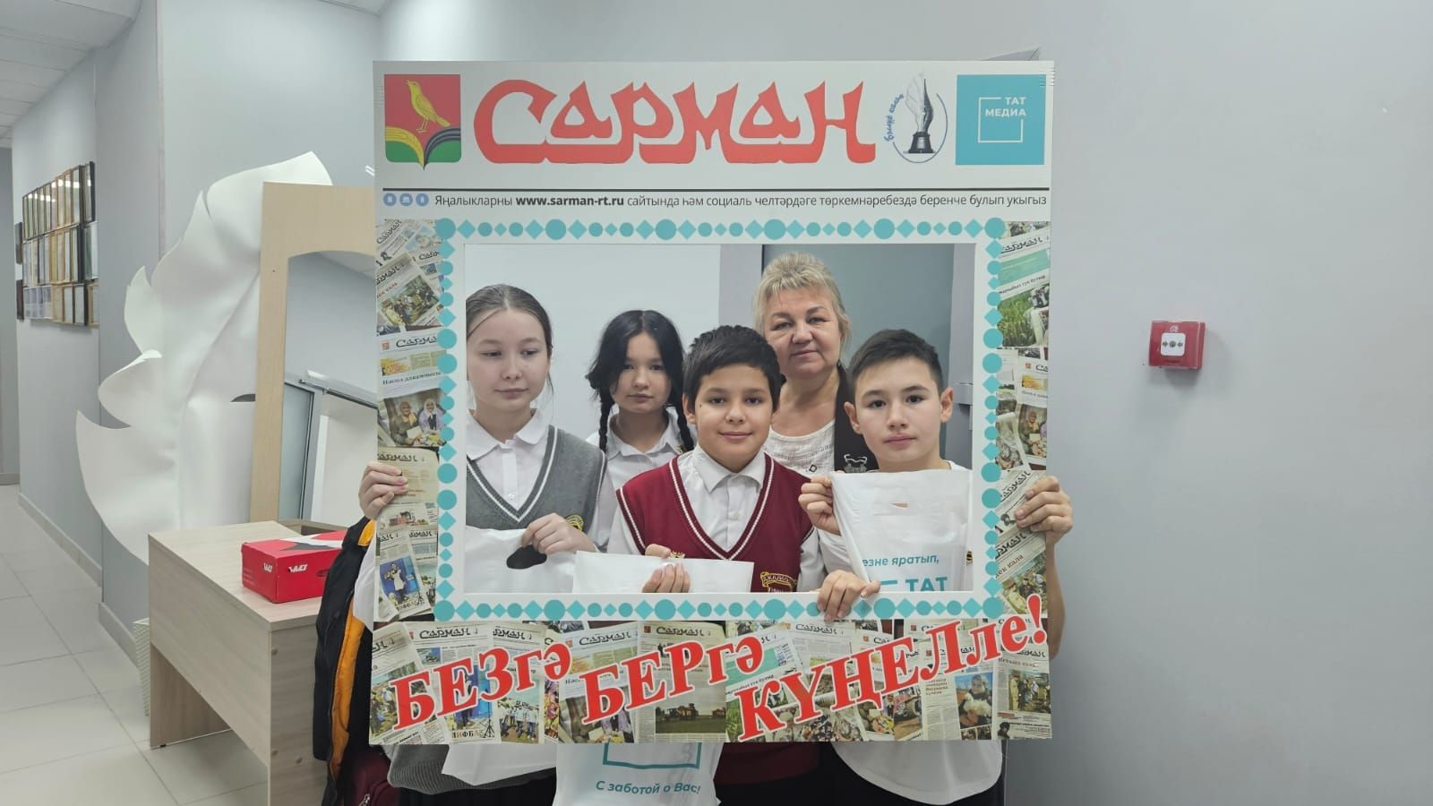 Матбугат үзәгендә узган ярминкә абунәчеләрне очраштырды