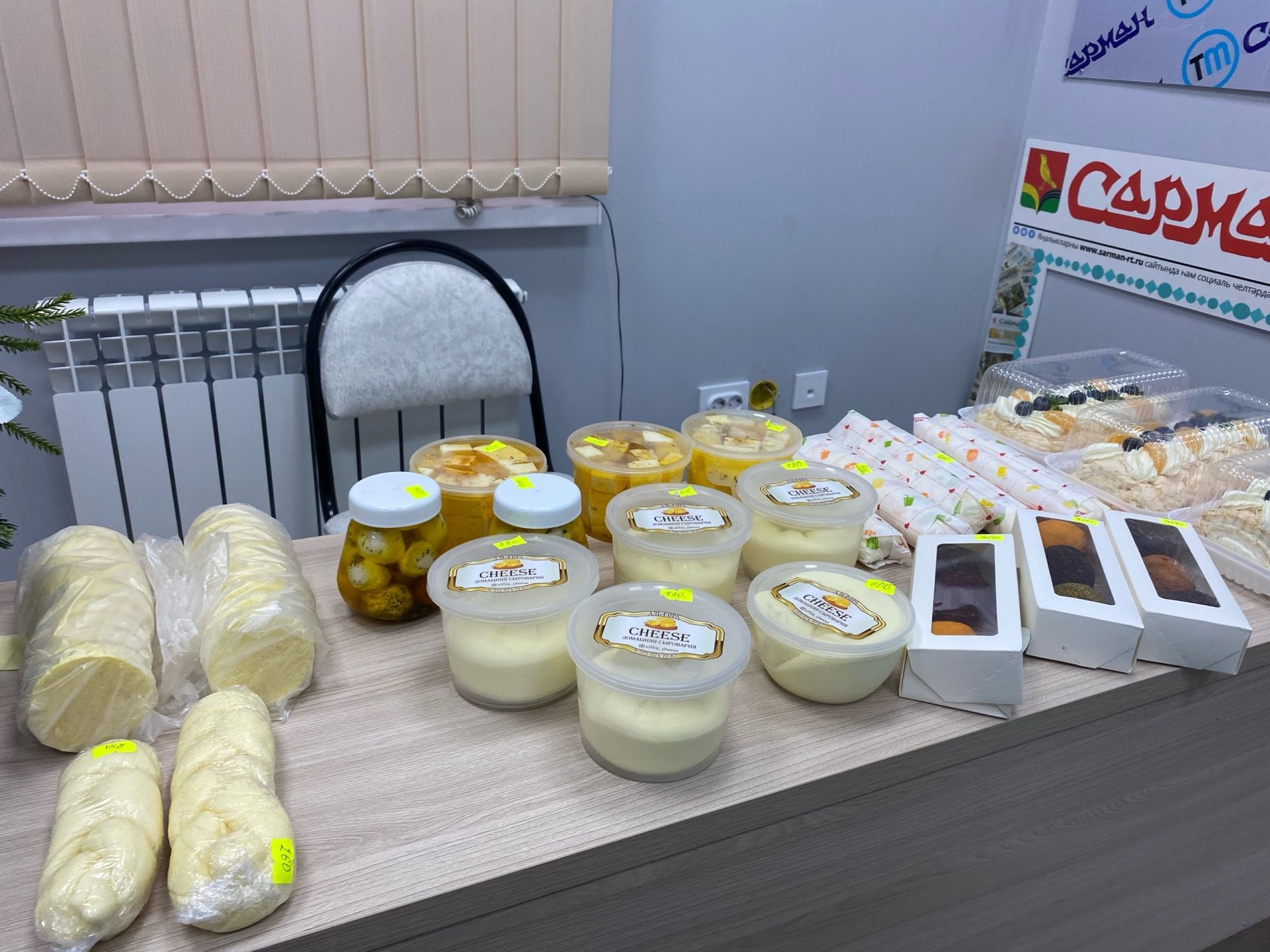 Матбугат үзәгендә узган ярминкә абунәчеләрне очраштырды