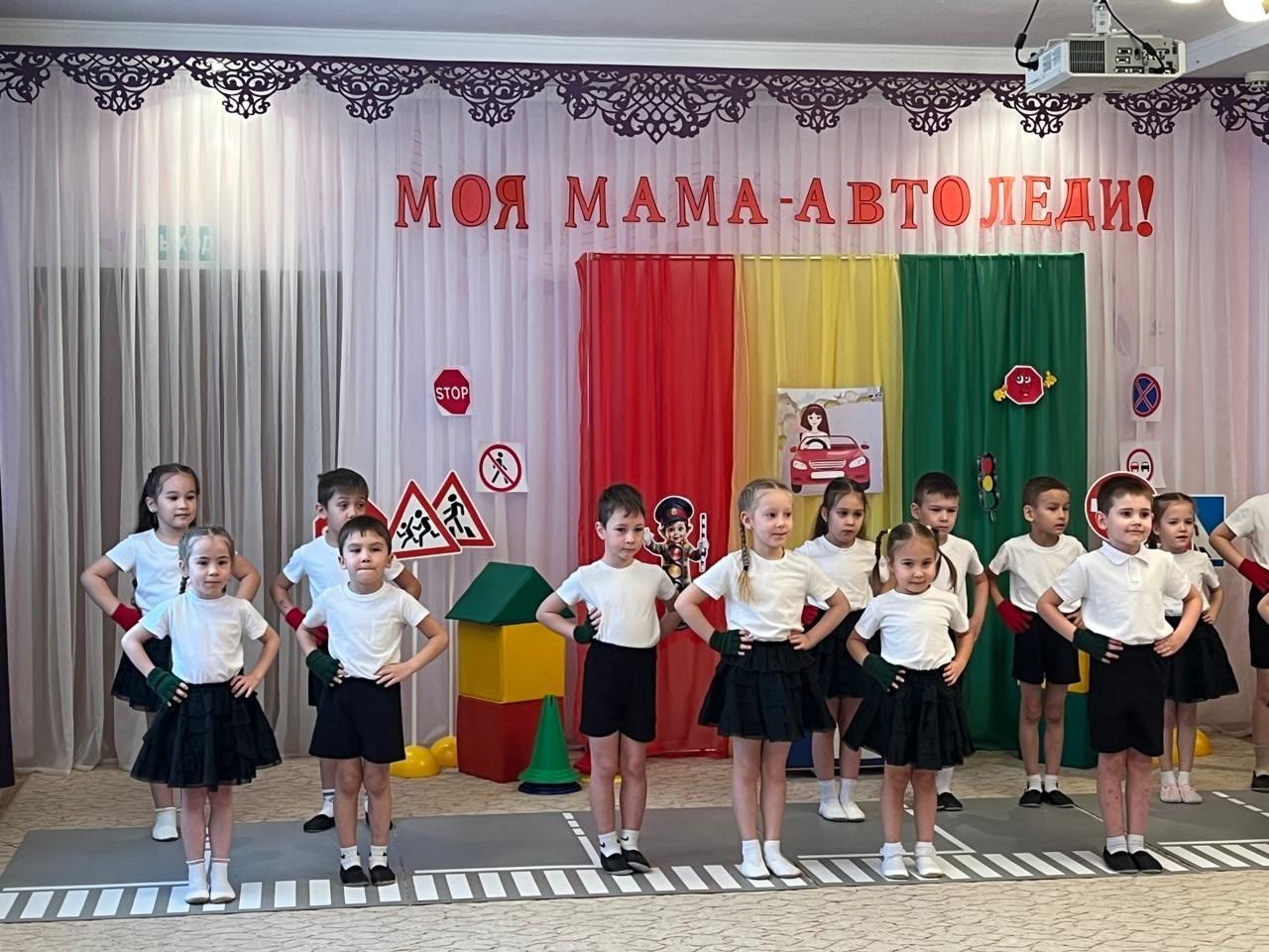В Джалильском детском саду «Сказка» состоялся конкурс «Моя мама – Автоледи!»