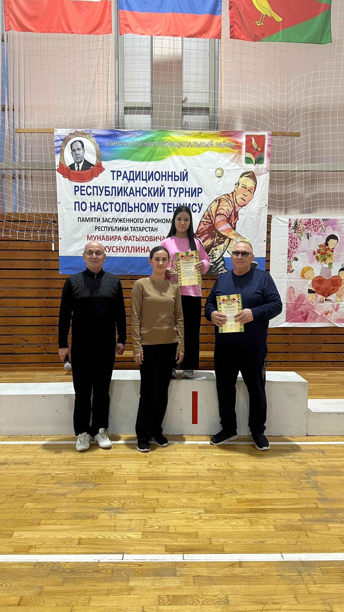 Определены победители районного этапа теннисного турнира