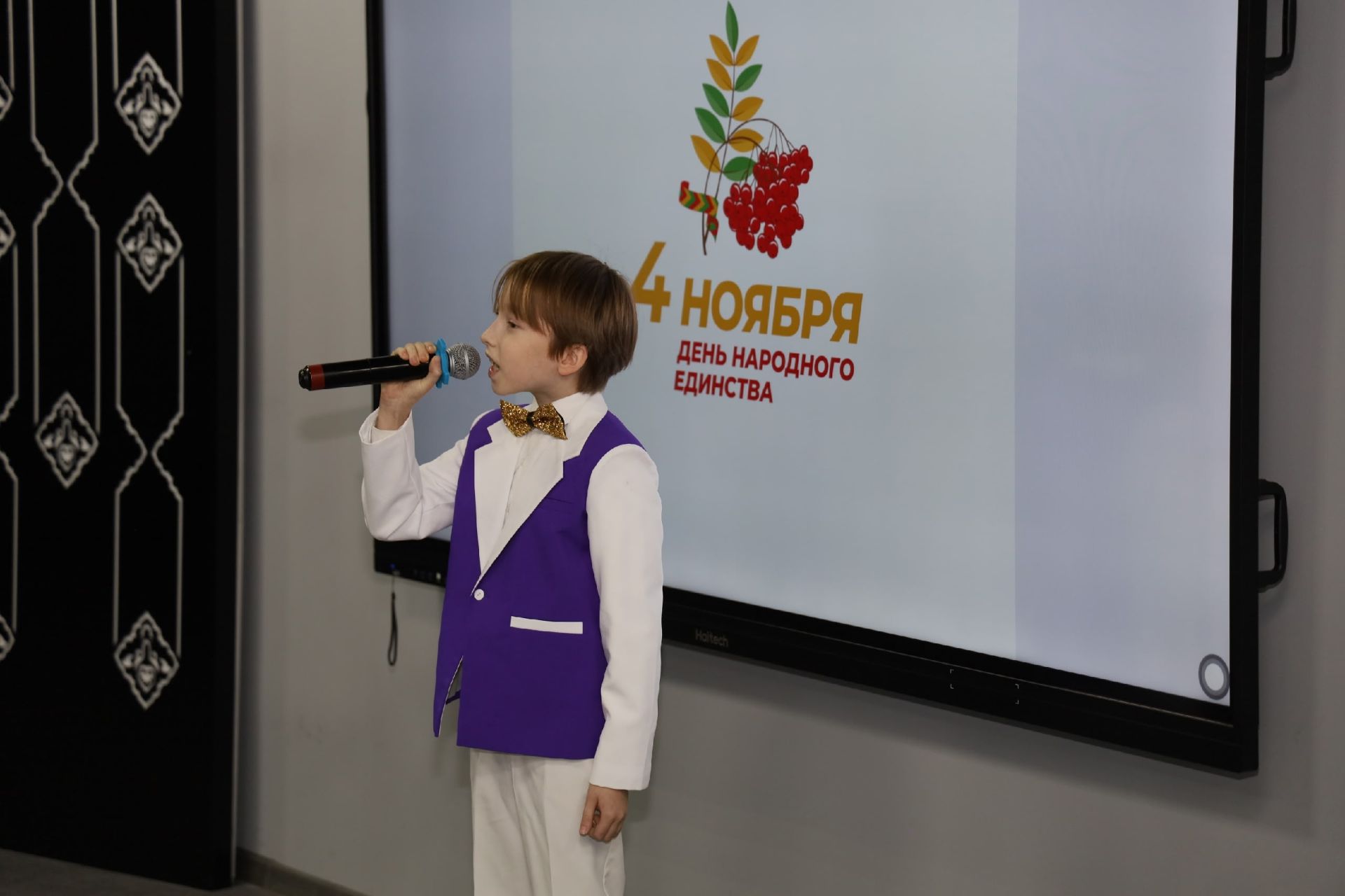 В Джалиле отметили День народного единства