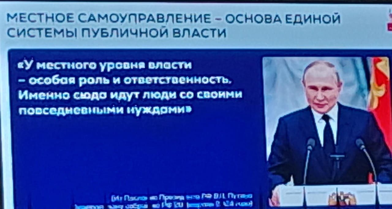 Район авыл җирлекләре башлыклары Казанга съездга киттеләр