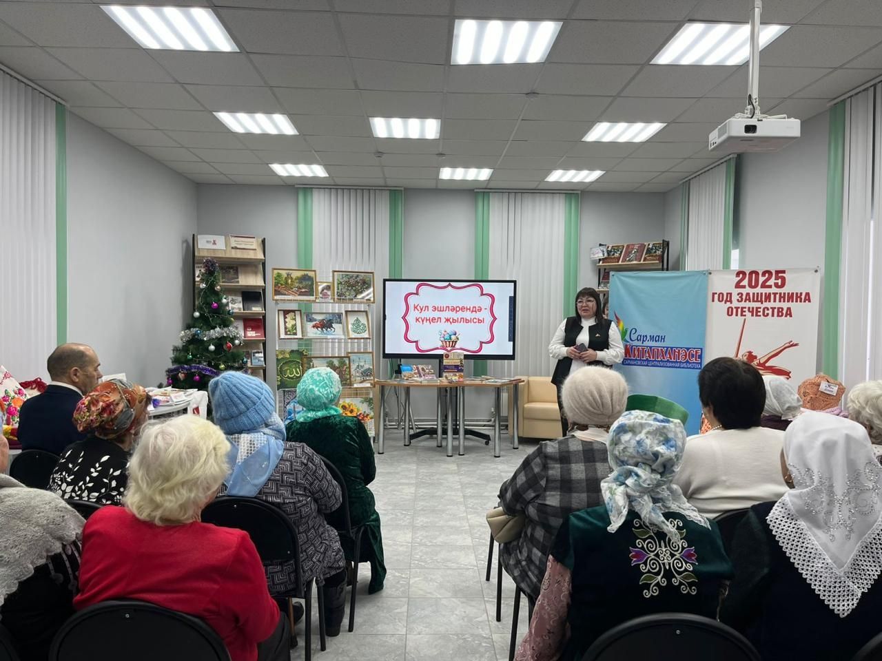 В Сарманово отпраздновали юбилей клуба «Вторая молодость»