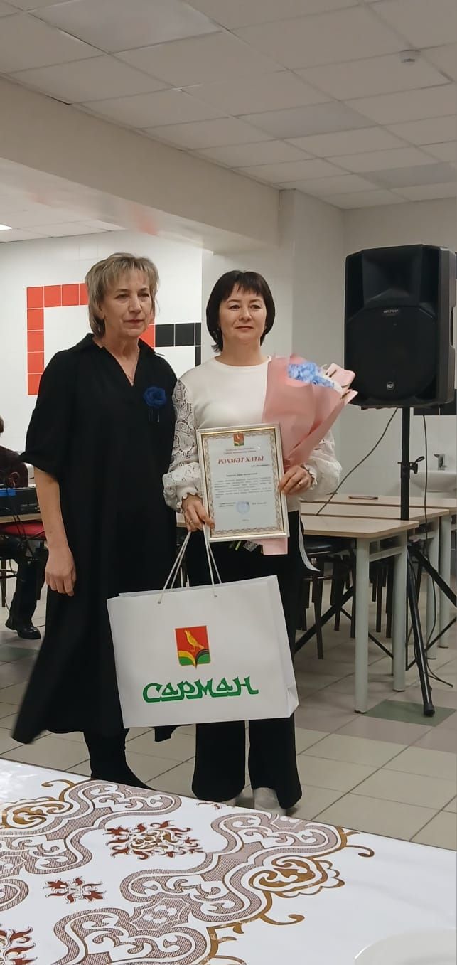 Җәлилдә СВО волонтерларын хөрмәтләделәр