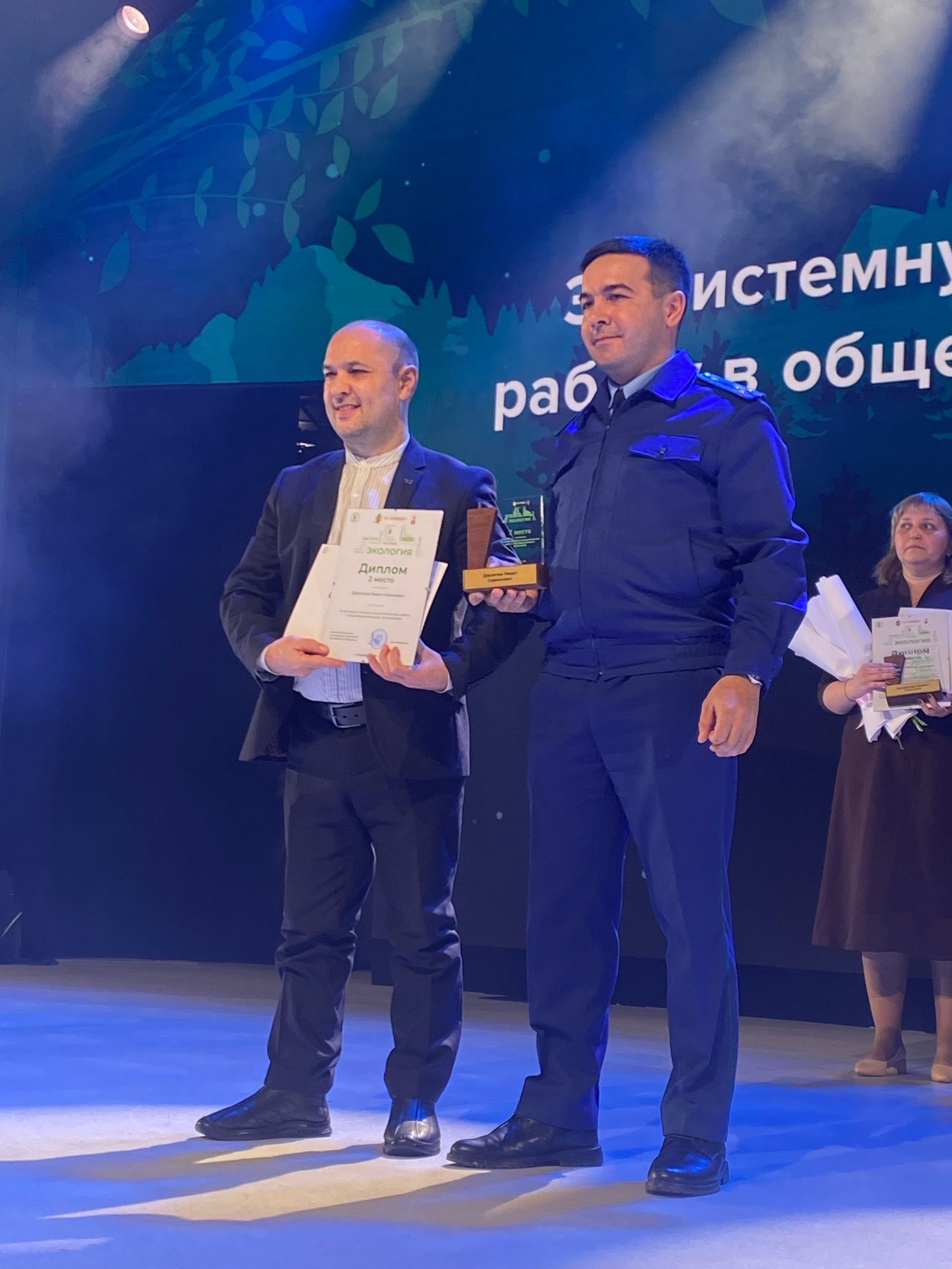 Казанда «Эколидер» бәйгесе җиңүчеләрен бүләкләделәр