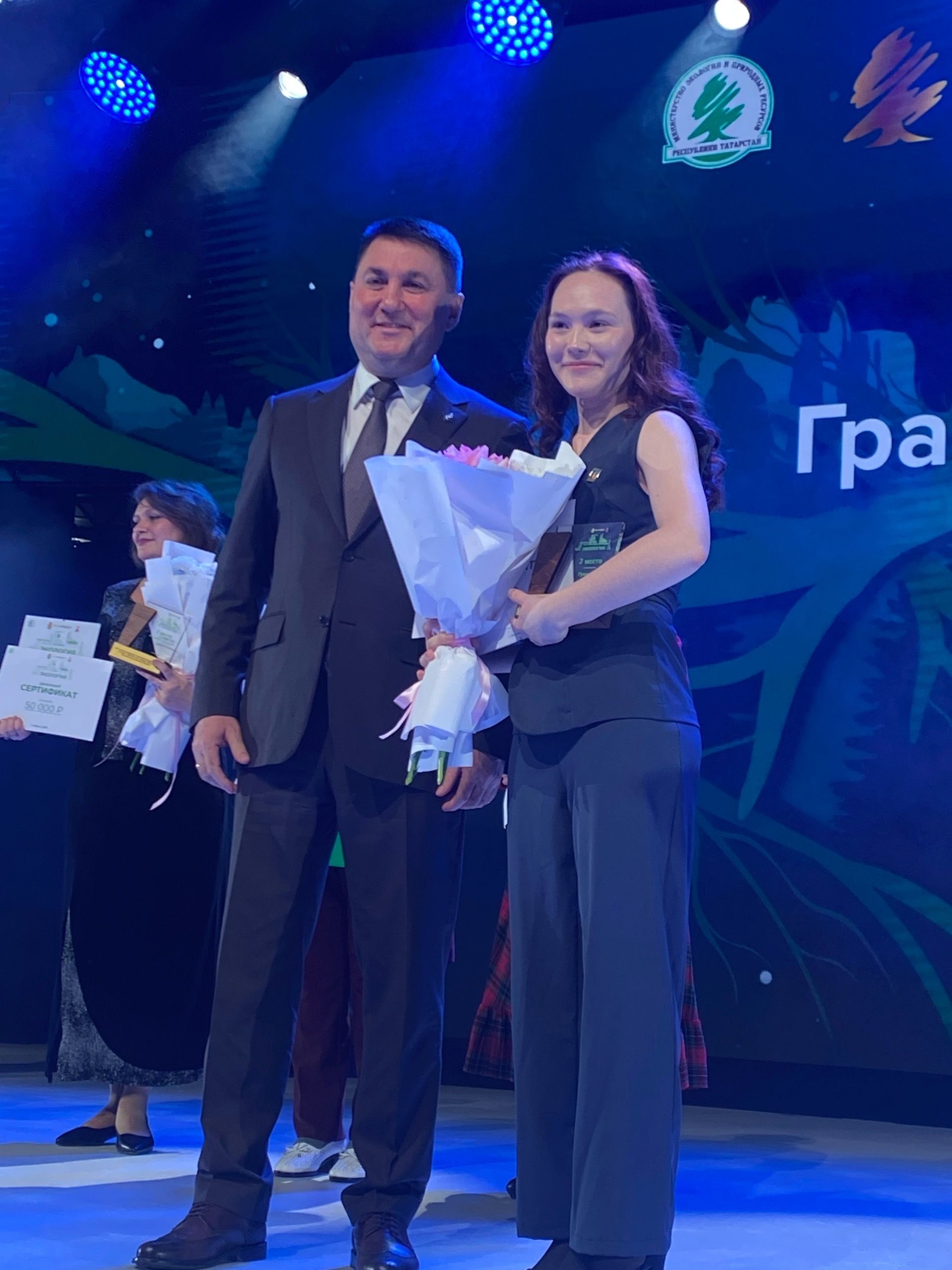 Казанда «Эколидер» бәйгесе җиңүчеләрен бүләкләделәр