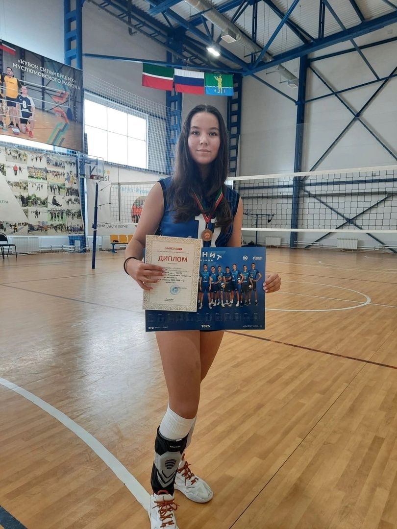 Волейболистки района стали бронзовыми призерами Первенства РТ