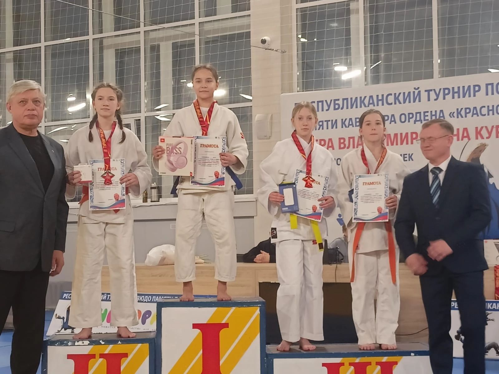 Воспитанники спортивной школы №2 района успешно выступили на турнире по дзюдо
