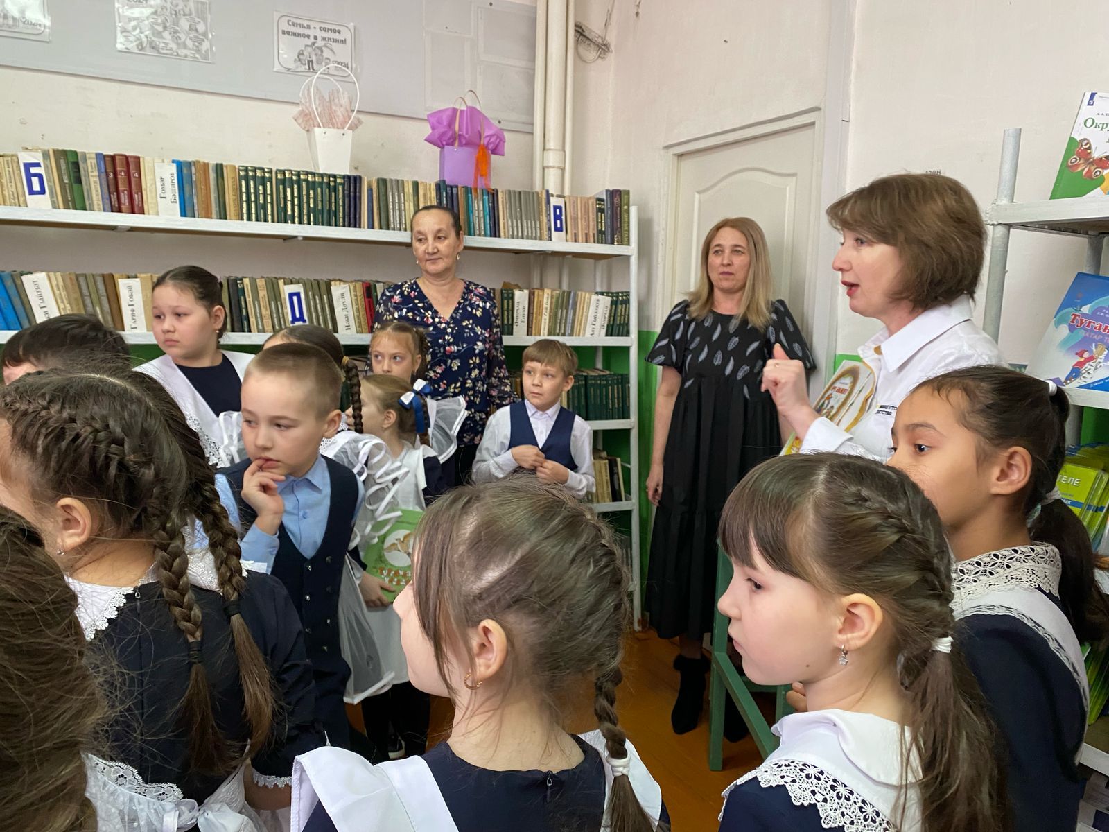 Ученики Сармановской школы обменялись книгами