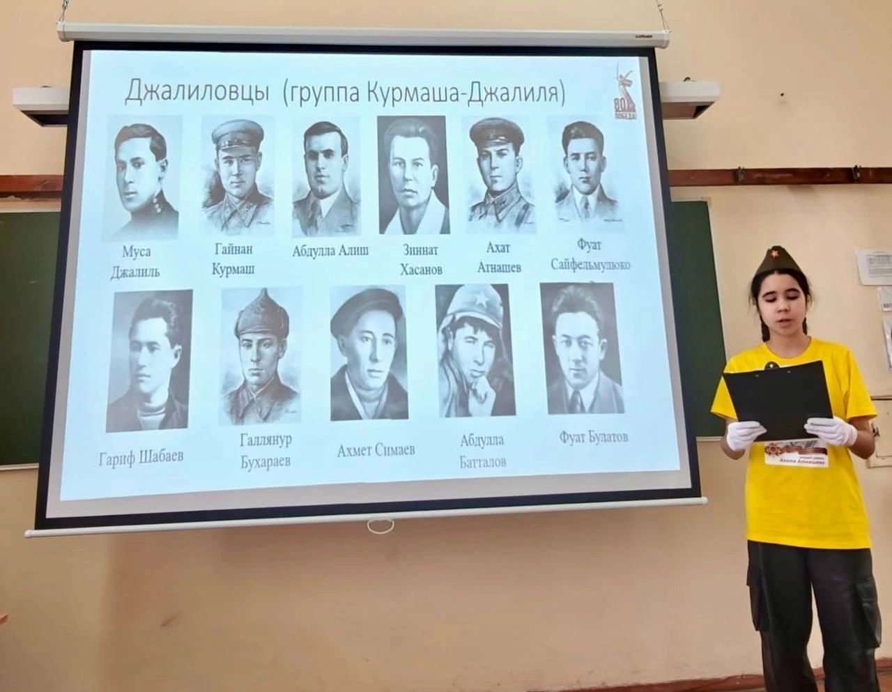 Ученица Старокаширской СОШ завоевала диплом на международной конференции в Казани