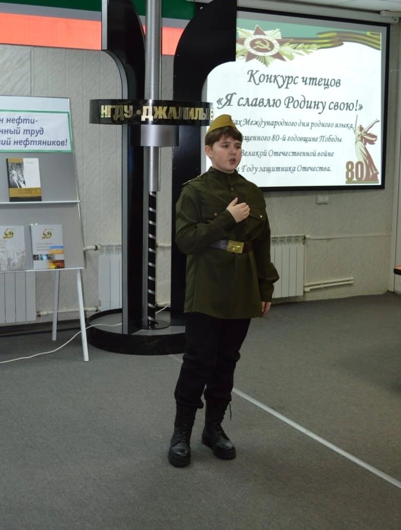 В Джалильском ДК прошел конкурс чтецов