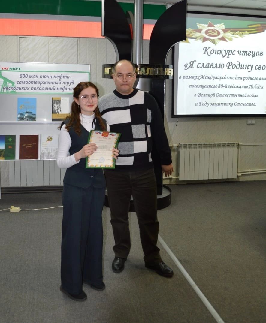 В Джалильском ДК прошел конкурс чтецов