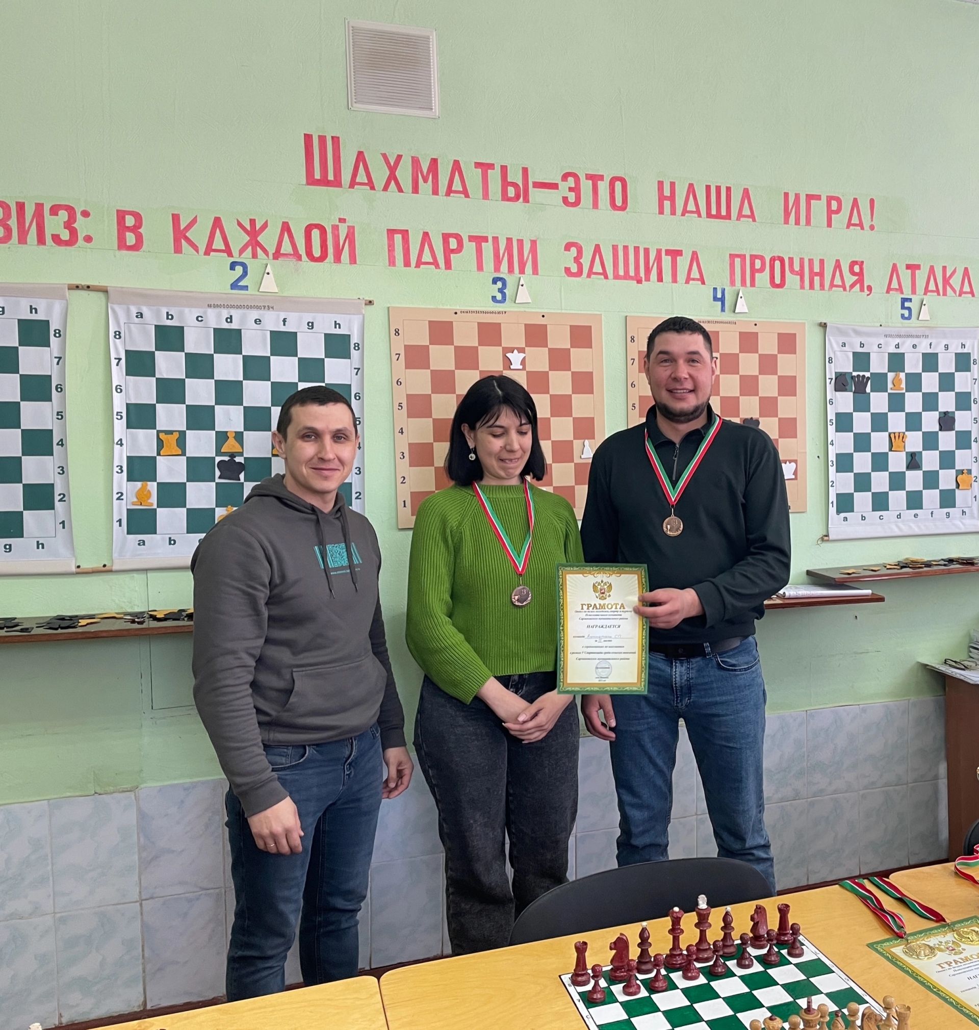 Шахматный турнир V Спартакиады в Сарманово