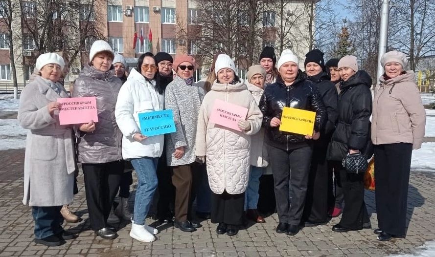 Сарманлылар Кырымның Россиягә кушылу көнен билгеләп үттеләр