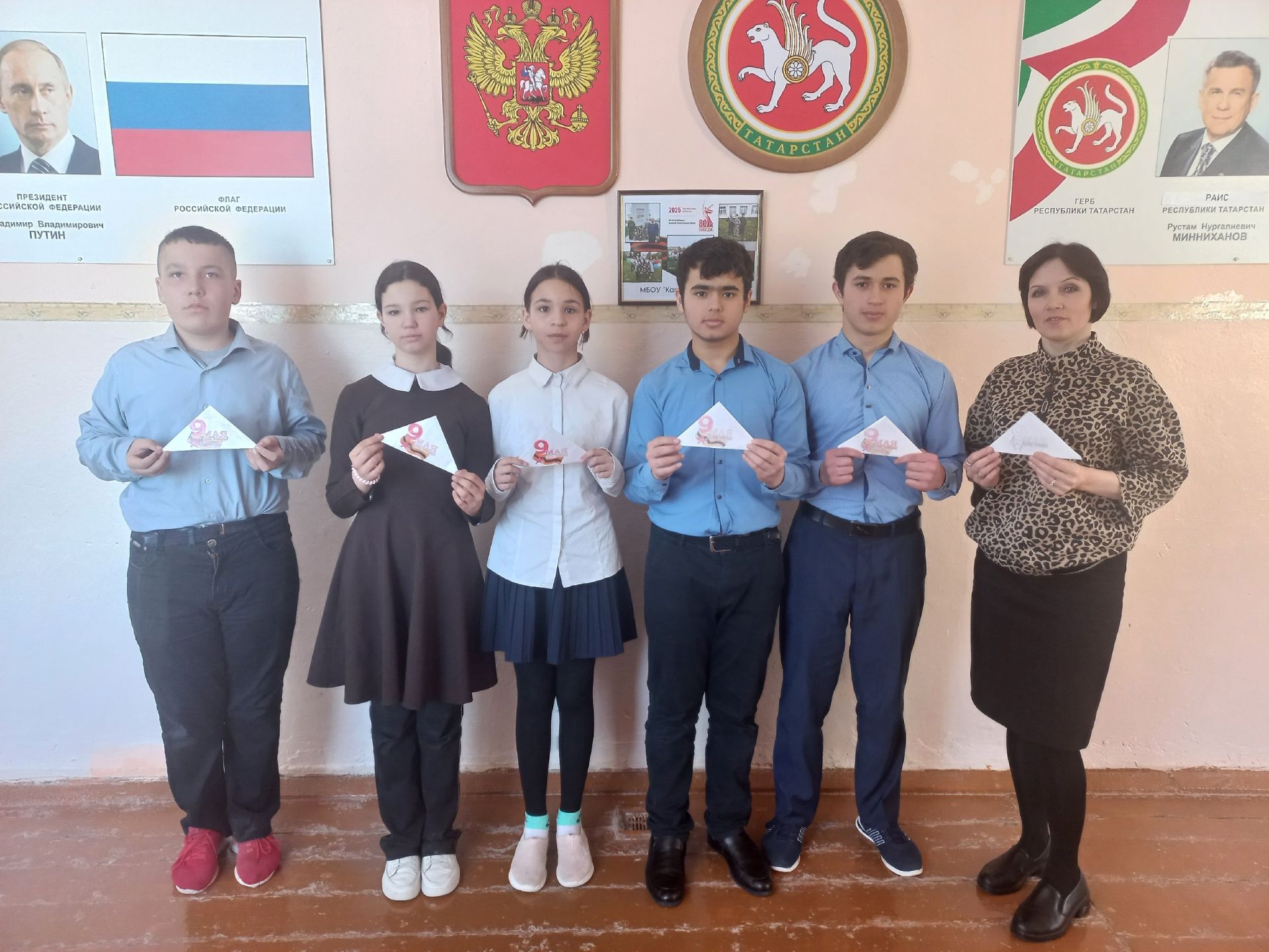 Учащиеся Кавзияковской школы написали благодарственные письма ветеранам к 80-летию Победы